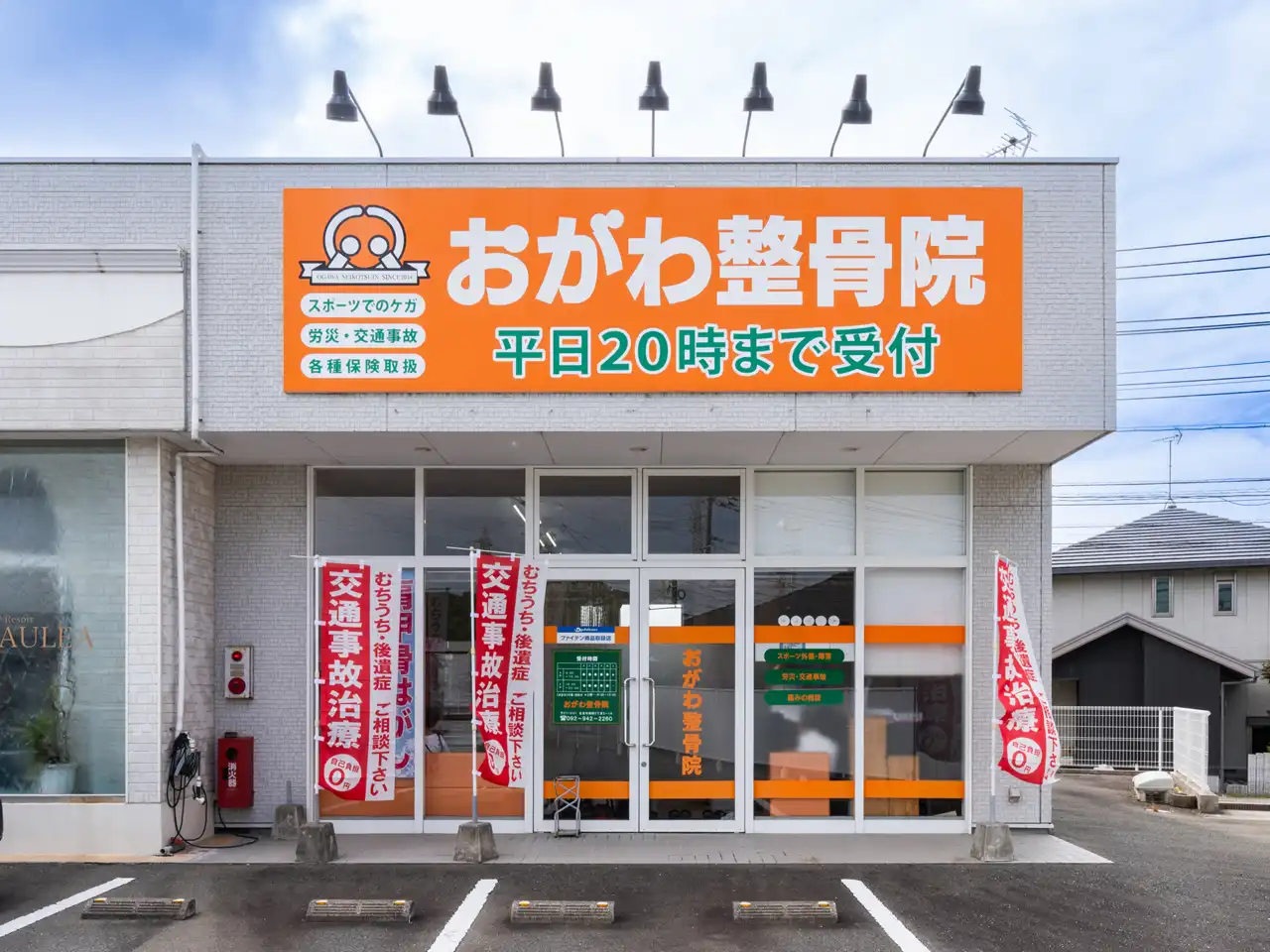 福岡県古賀市での店舗・会社撮影です。