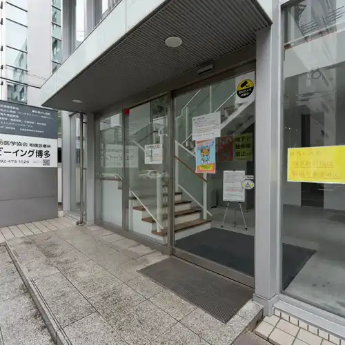【福岡県福岡市博多区で建築・不動産撮影】ウェルビーイング博多様1