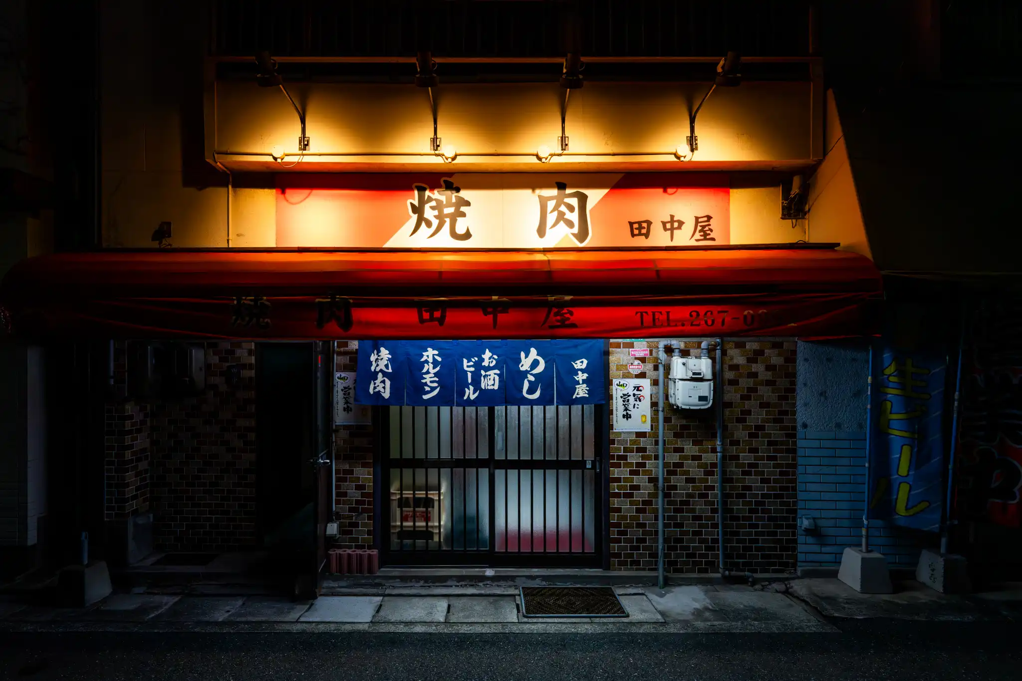 【山口県下関市で建築・不動産撮影】田中屋様1