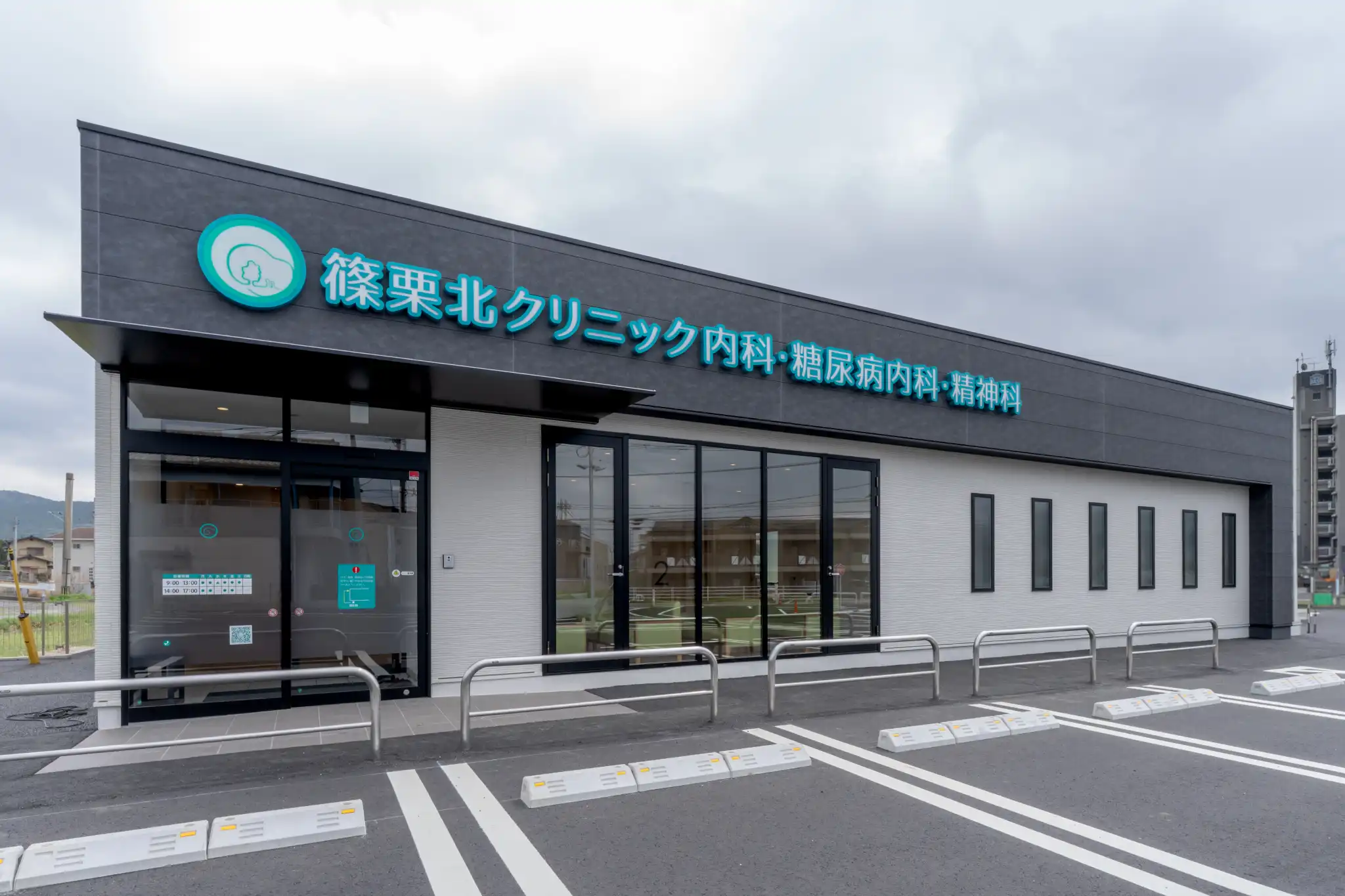 【福岡県糟屋郡篠栗町で建築・不動産撮影】篠栗北クリニック様2