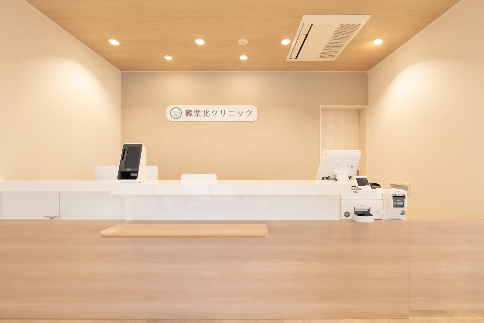 【福岡県糟屋郡篠栗町で店舗・会社撮影】篠栗北クリニック様6
