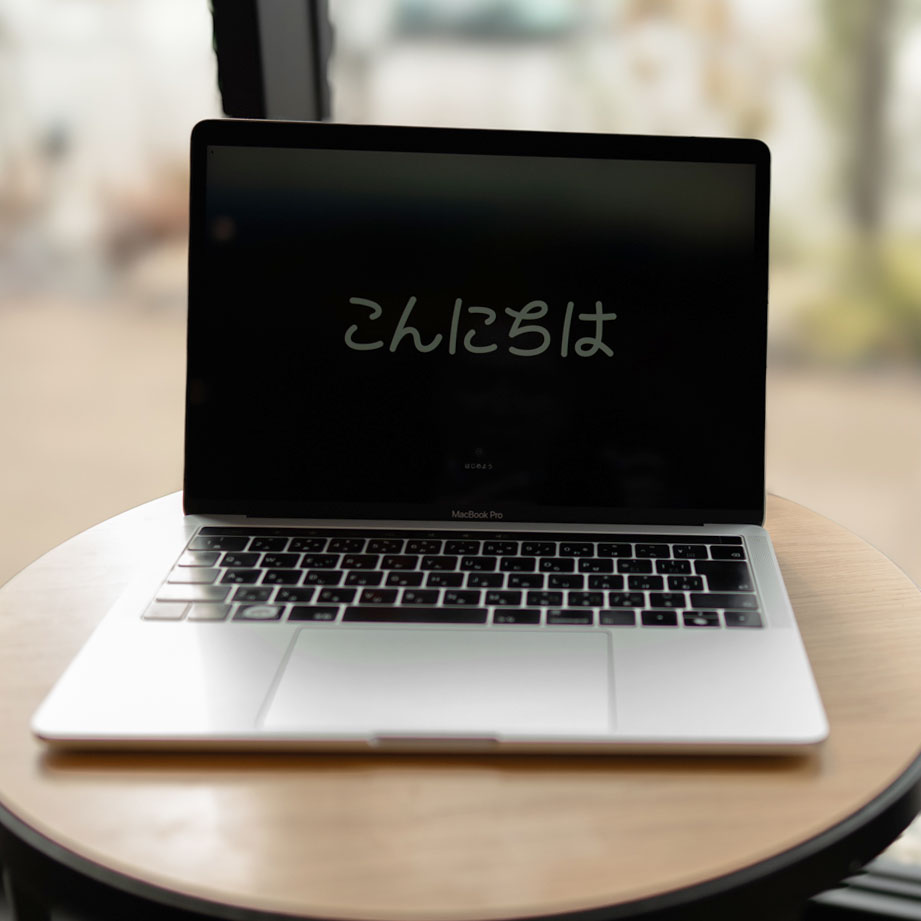ソフトボックス